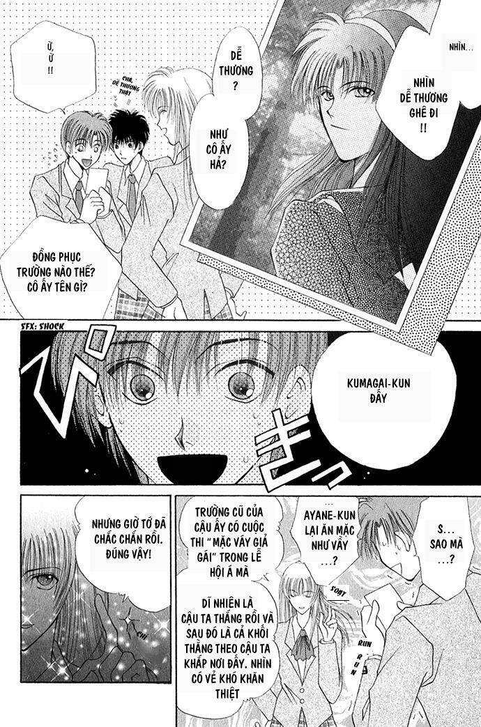 Unmei ni Kiss: Chapter 2