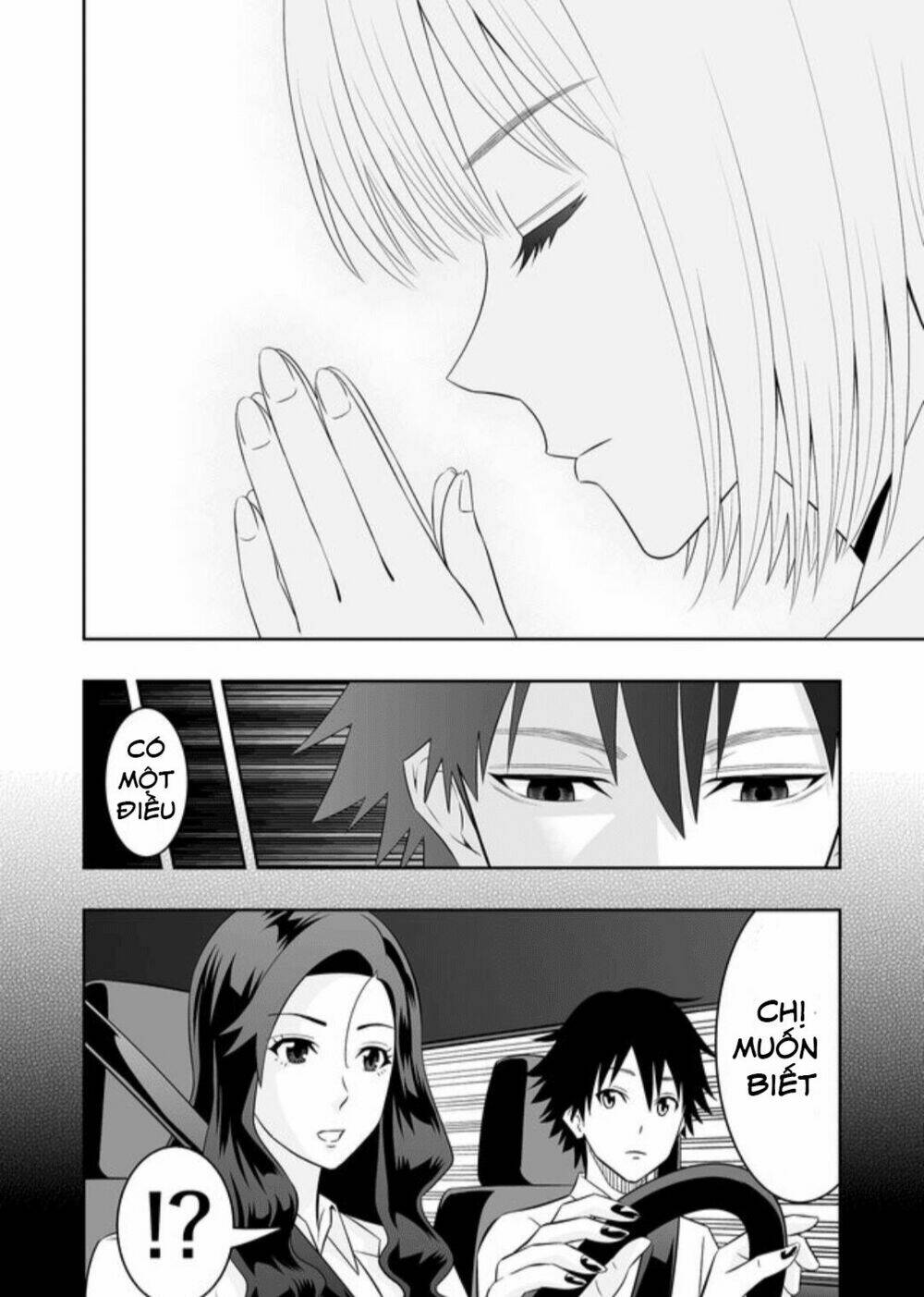 Souzou No Ringo: Chapter 12