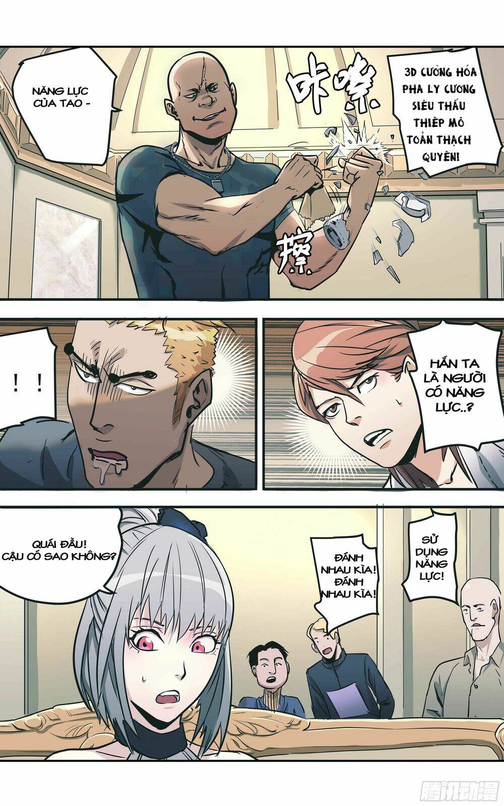 Vạn Thế Tín Sử: Chapter 4