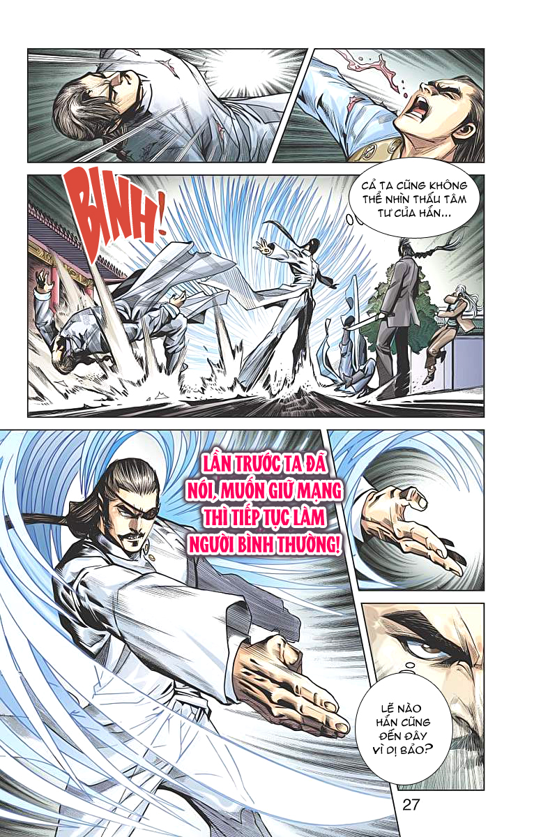 Thần Binh Huyền Kỳ F: Chapter 31