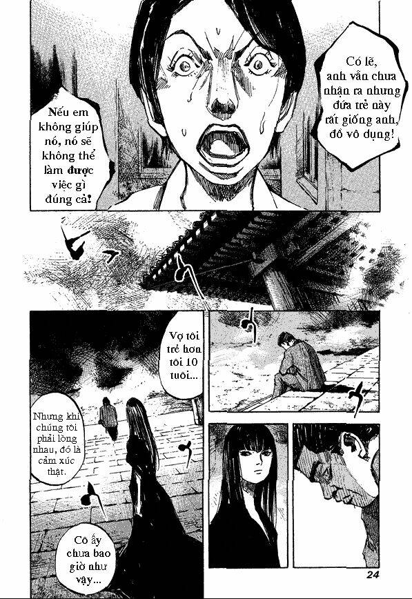 Skyhigh: Shinshou: Chapter 1