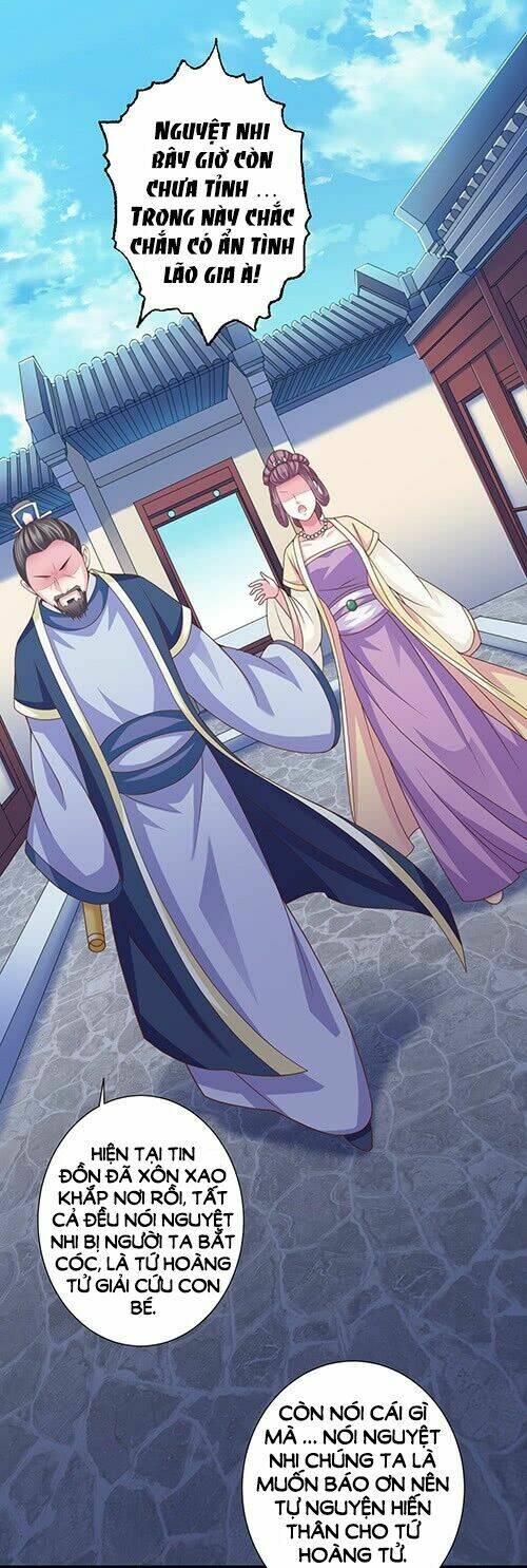 Bạo Quân Thử Yêu: Yêu Hậu Như Thử Đa Kiều: Chapter 6