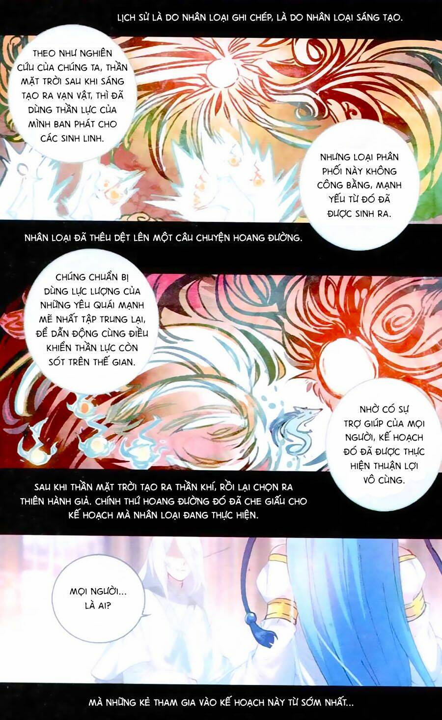 Thiên Hành Thiết Sự: Chapter 57