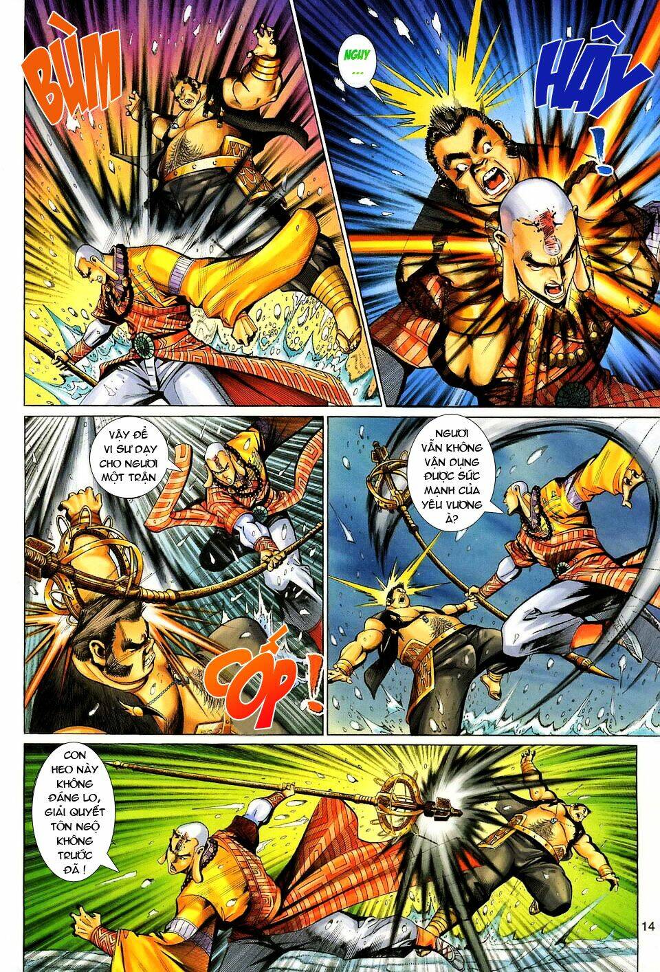 Đại Thánh Vương: Chapter 127