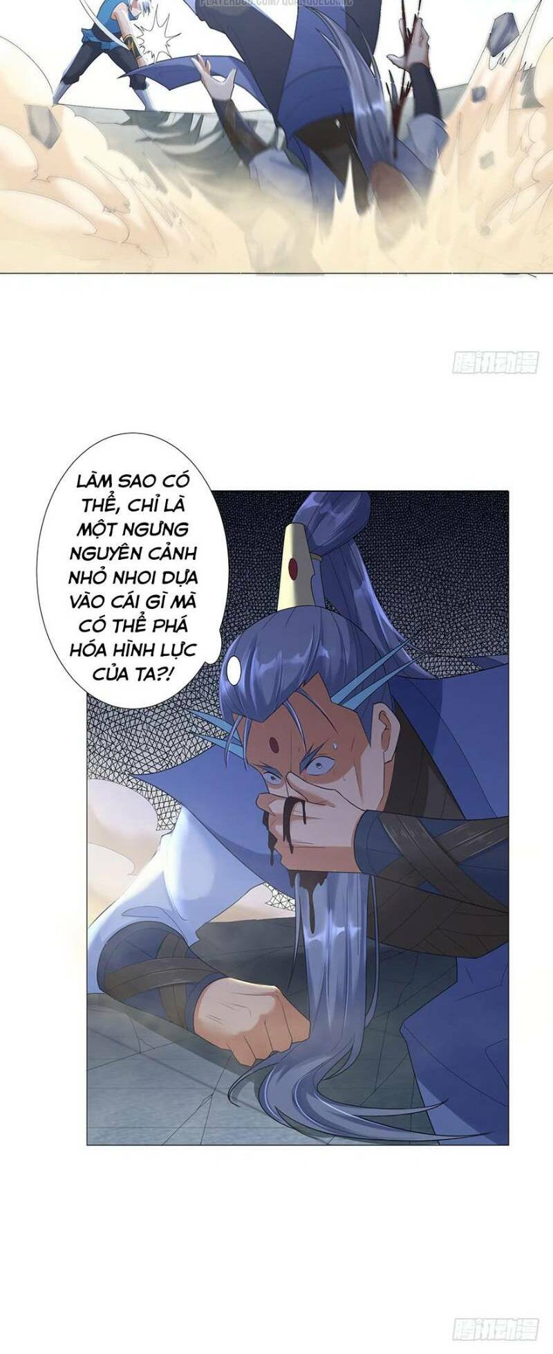 Chí Tôn Trọng Sinh: Chapter 23