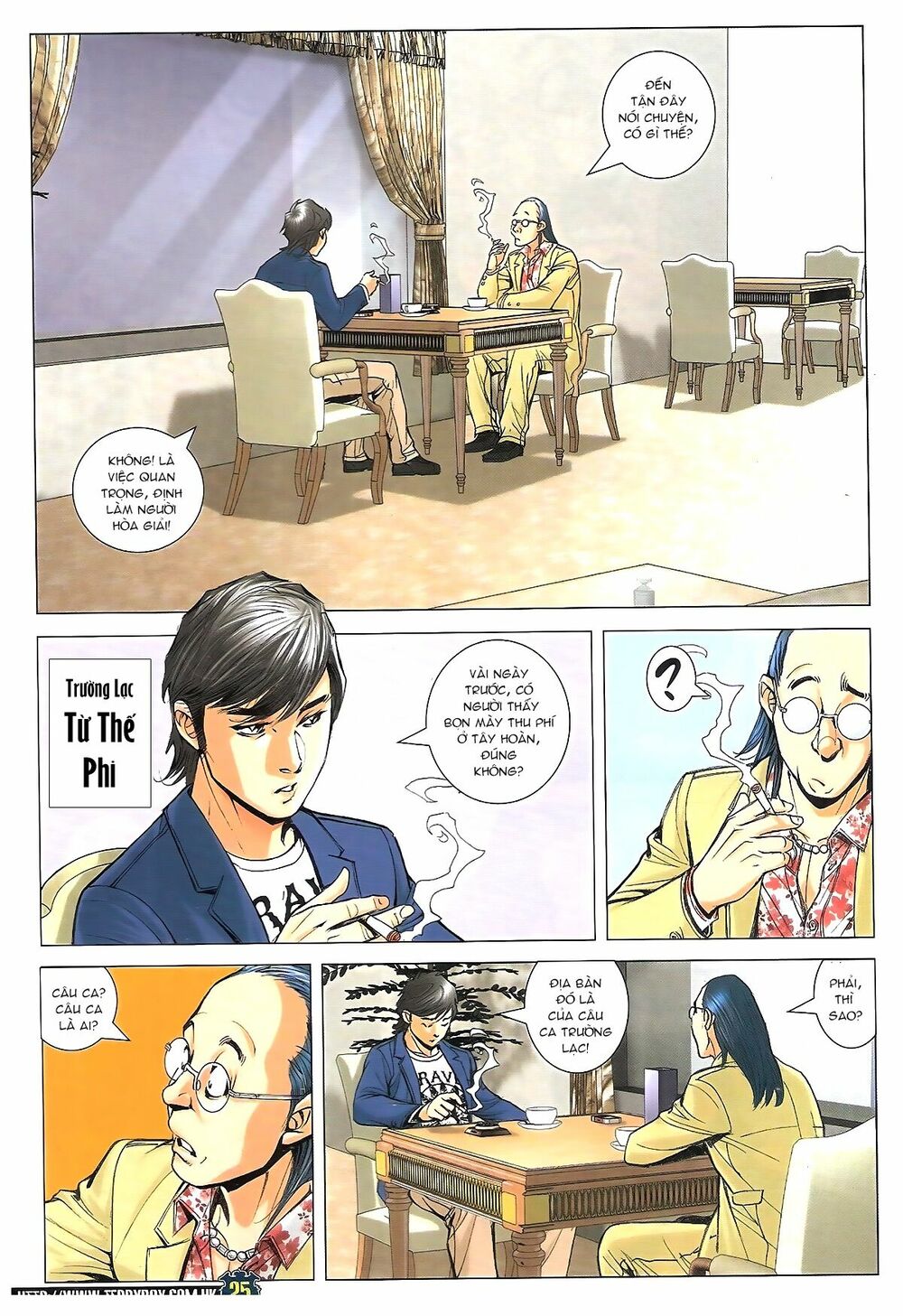 Người Trong Giang Hồ: Chapter 1770: Tên X Hồng Hưng