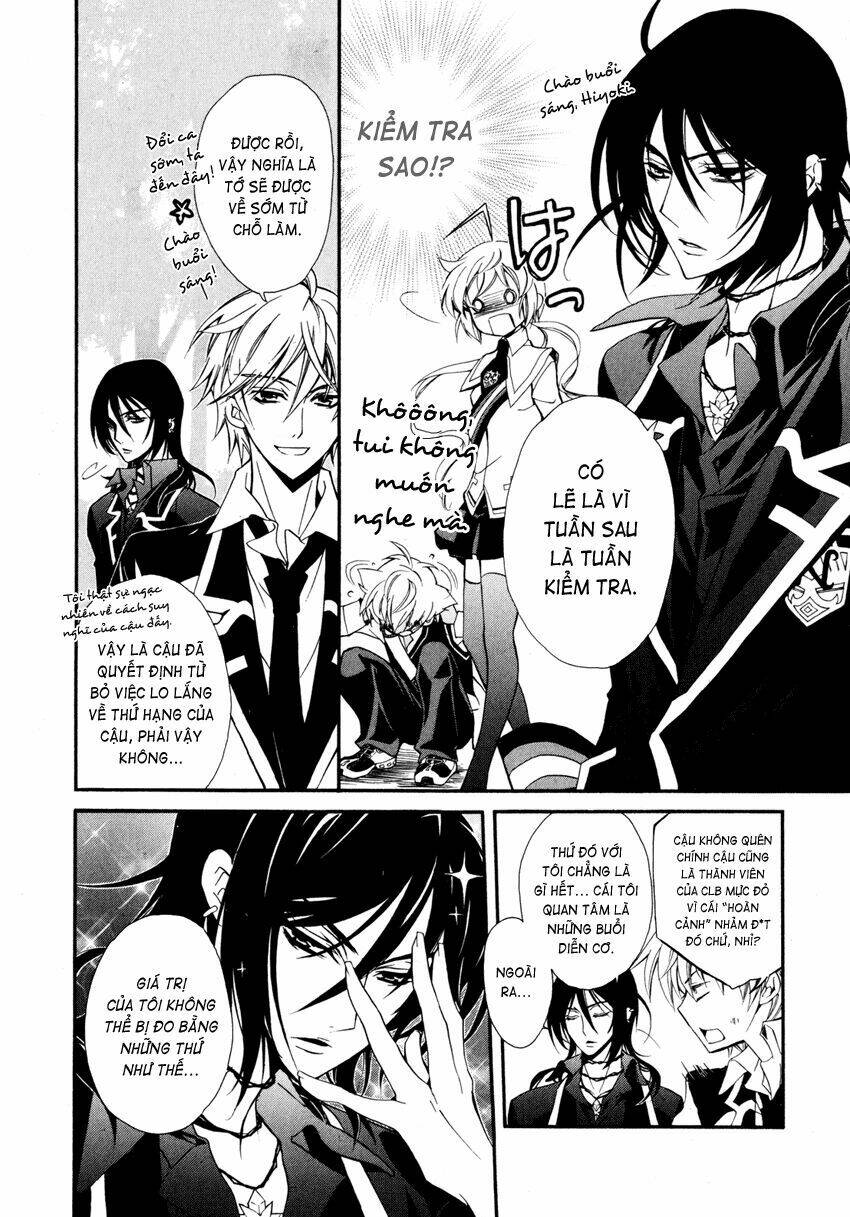 S.L.H (Stray Love Hearts): Chapter 5