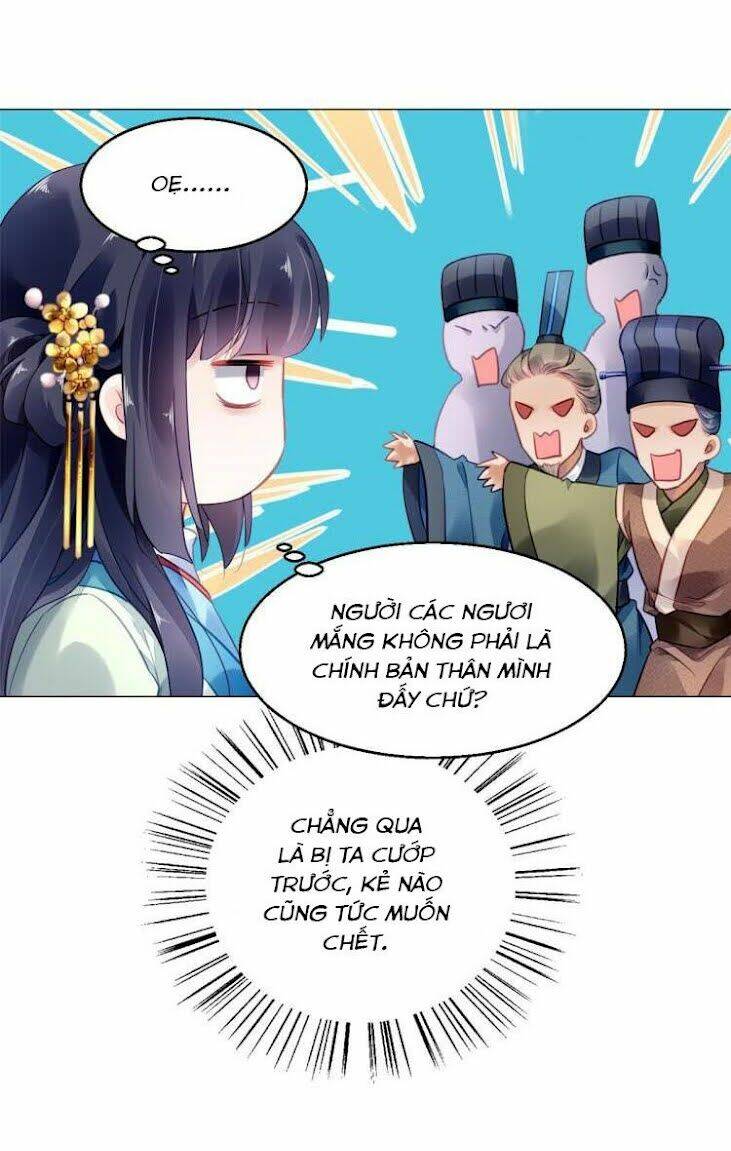 Vấn Đan Chu: Chapter 18