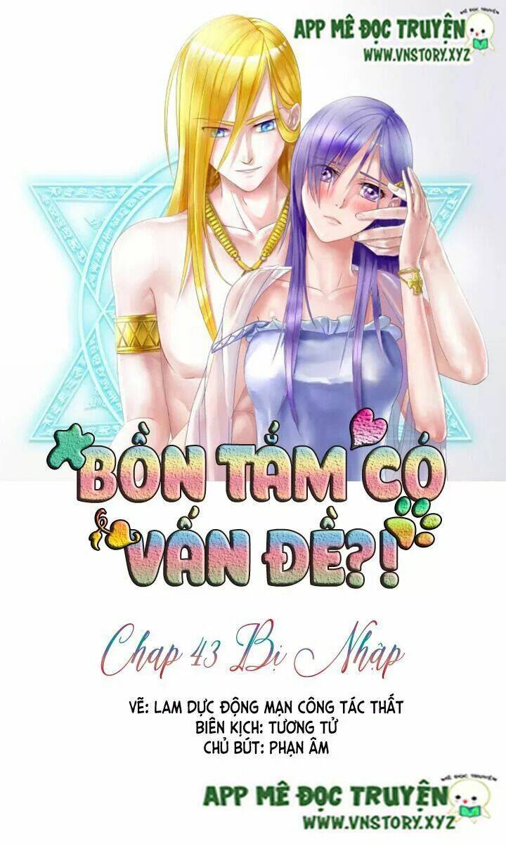 Bồn Tắm Có Vấn Đề?: Chapter 43