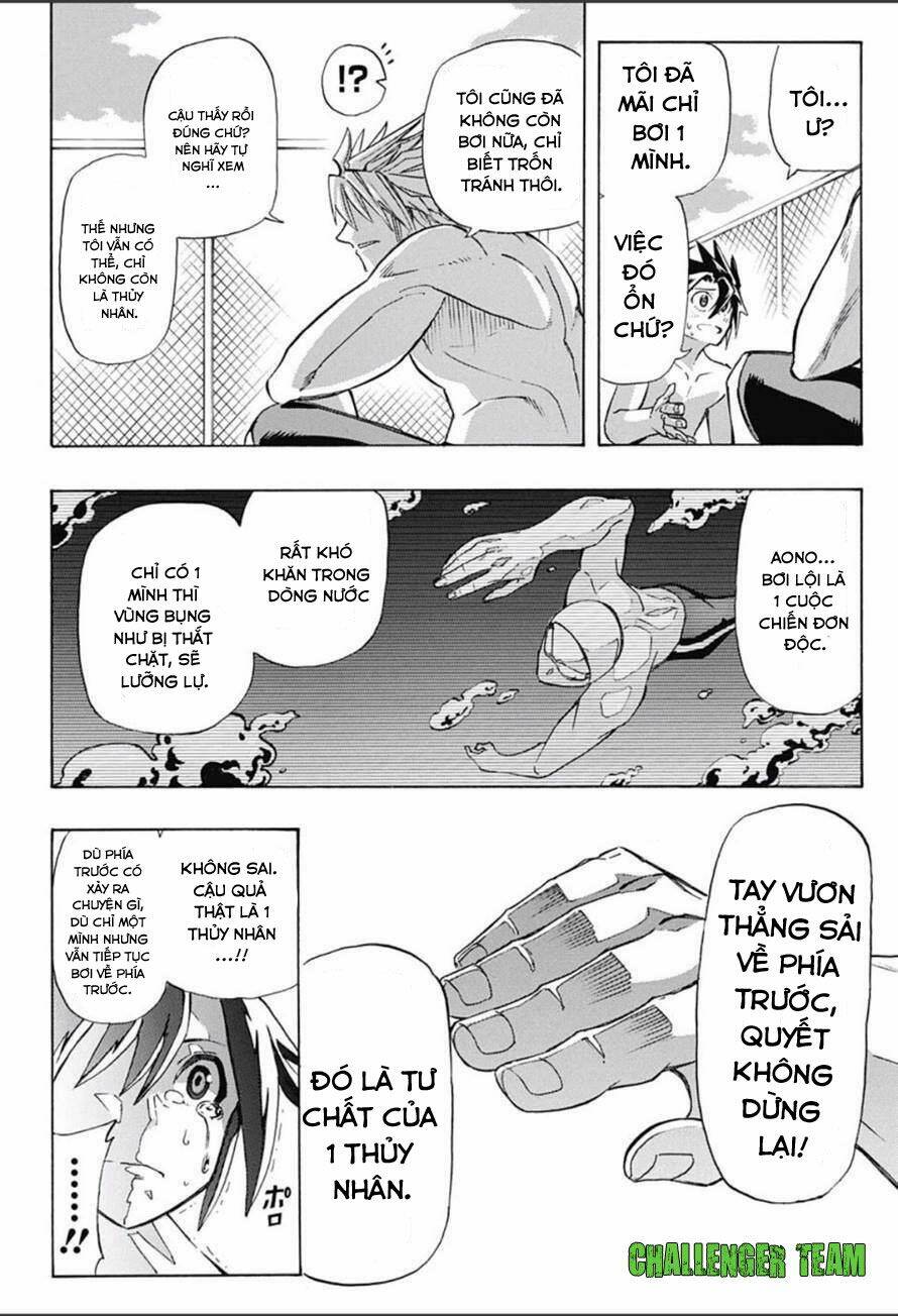 Best Blue: Chapter 1