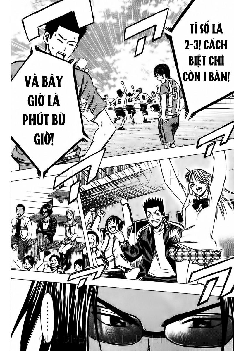 Area No Kishi: Chapter 15