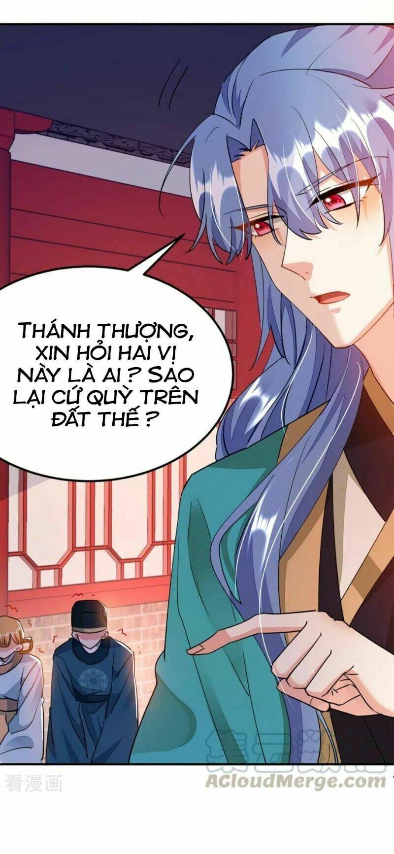 Giang Sơn Mỹ Nam Nhập Trướng Ta: Chapter 69