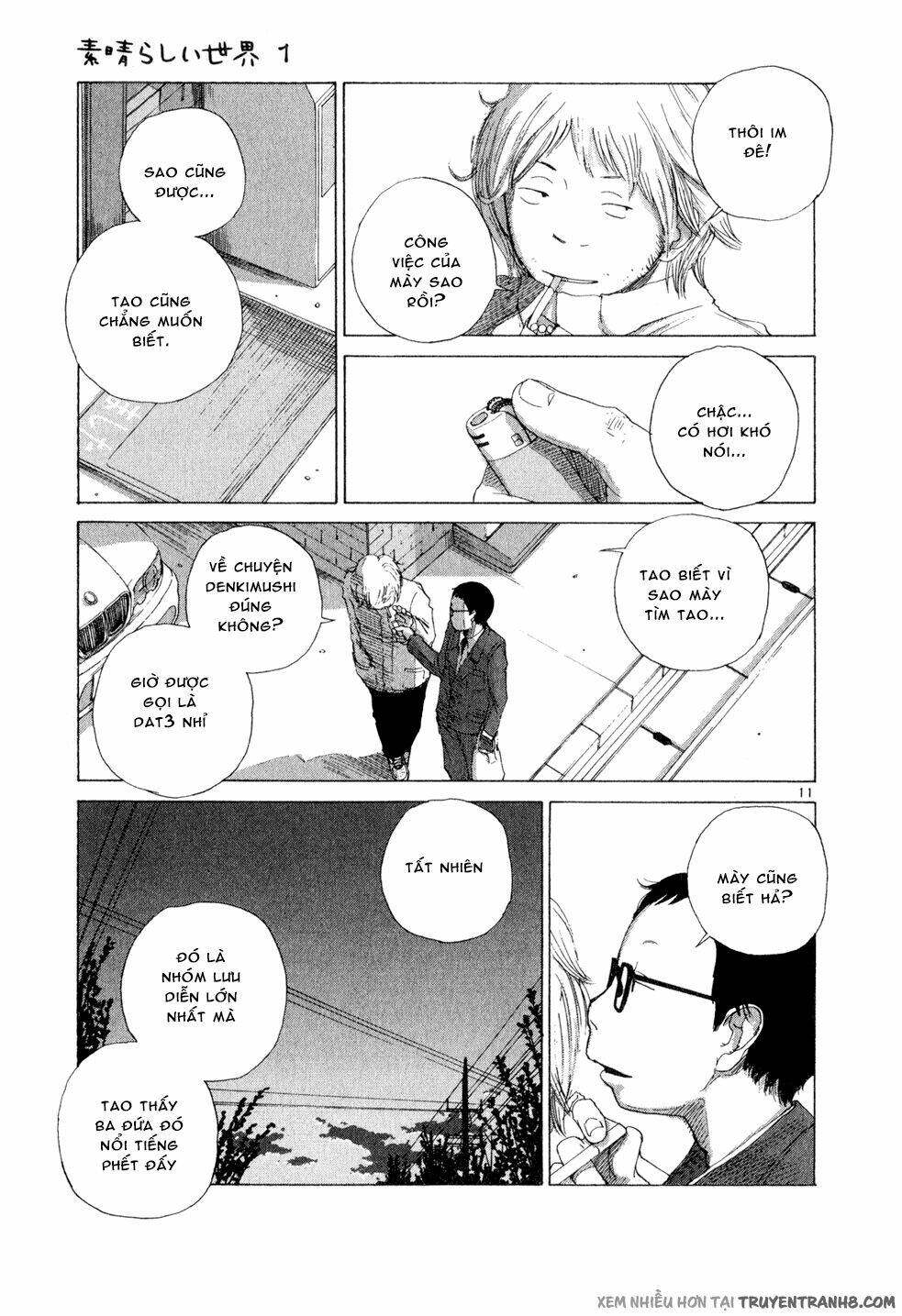 Cuộc sống tươi đẹp tại Tokyo: Chapter 4