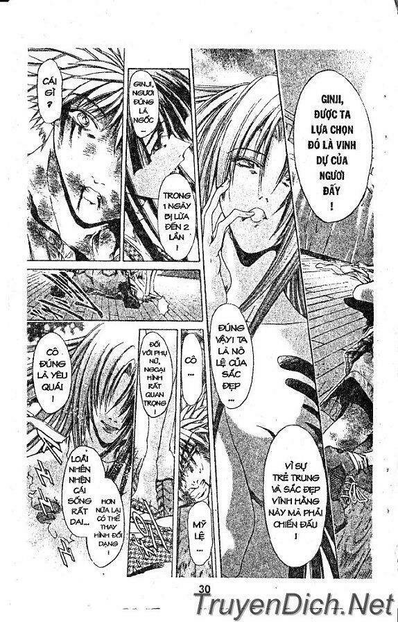 Get Backers: Chapter 28