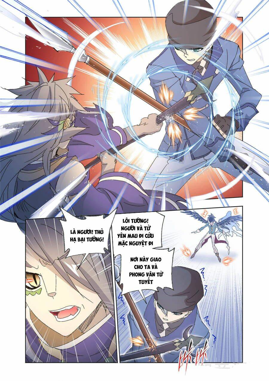 Cuồng Thần: Chapter 59.2