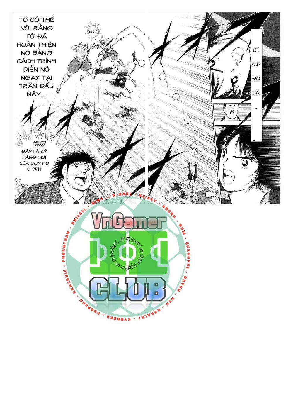 Captain Tsubasa: Golden 23: Chapter 96