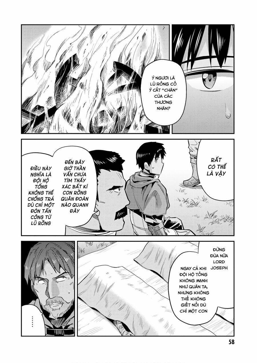 Risou No Himo Seikatsu: Chapter 17