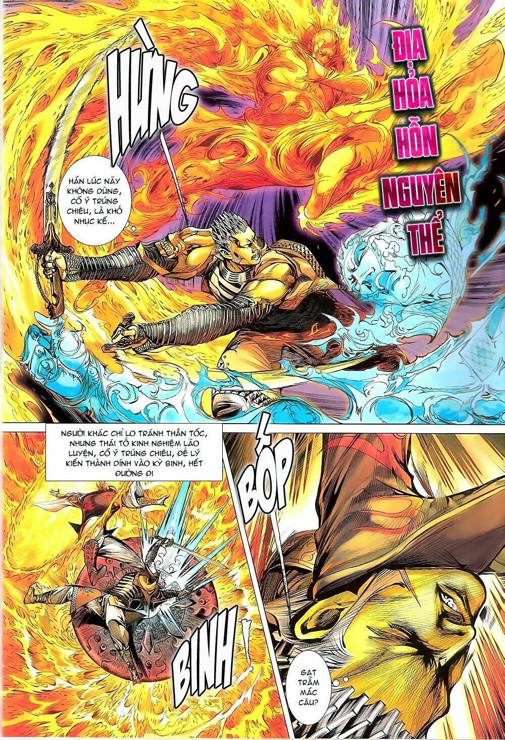 Thiết Tướng Tung Hoành: Chapter 151