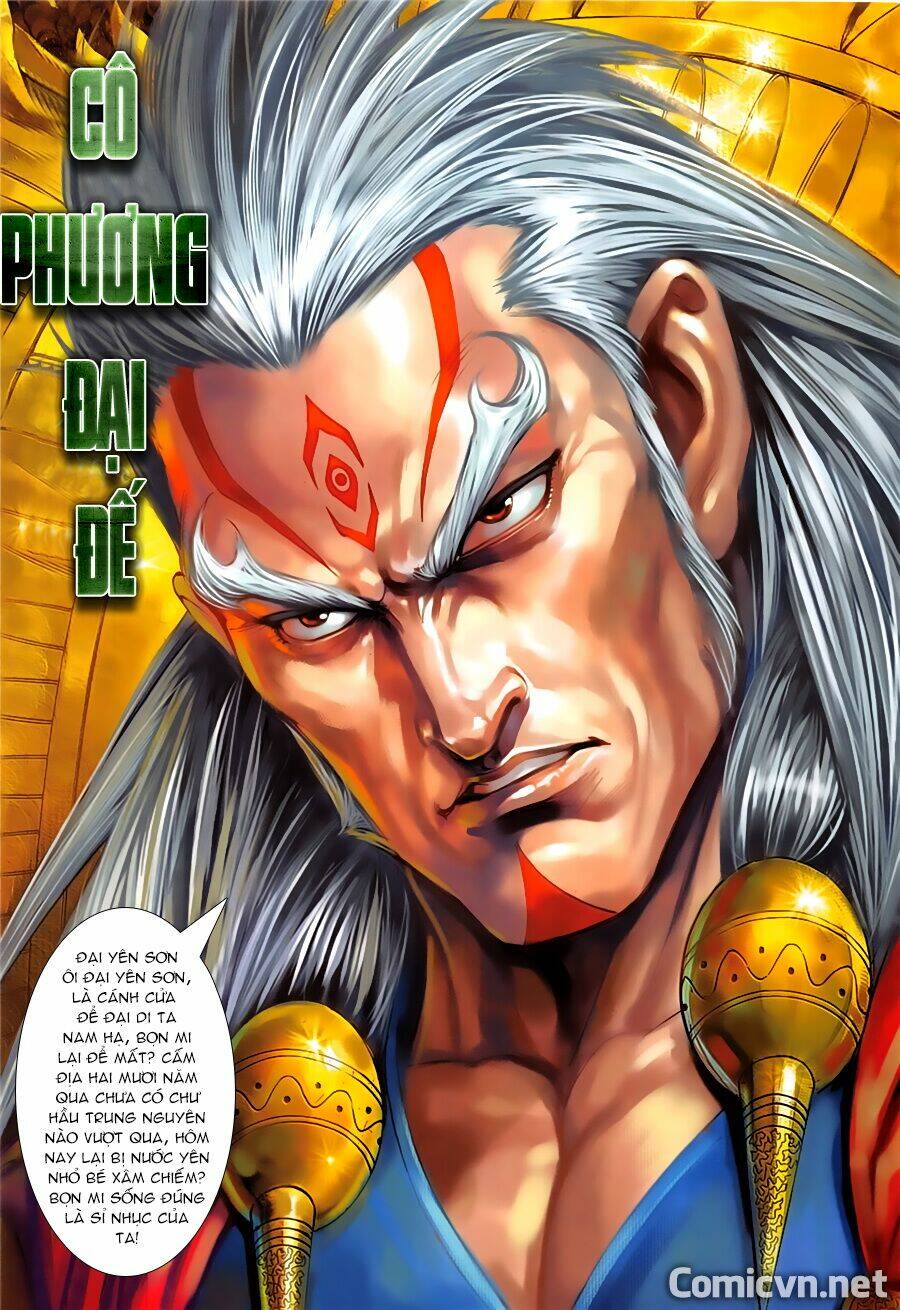 Xuân Thu Mãnh Sĩ: Chapter 6