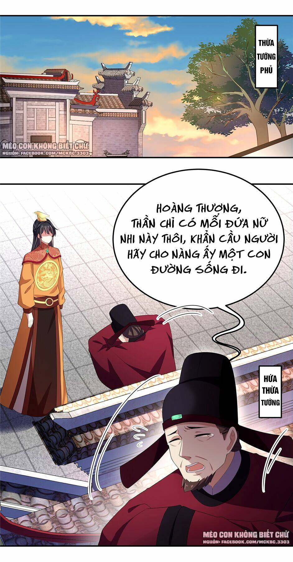 Báo Cáo! Đế Quân Ngài Có Độc!: Chapter 13