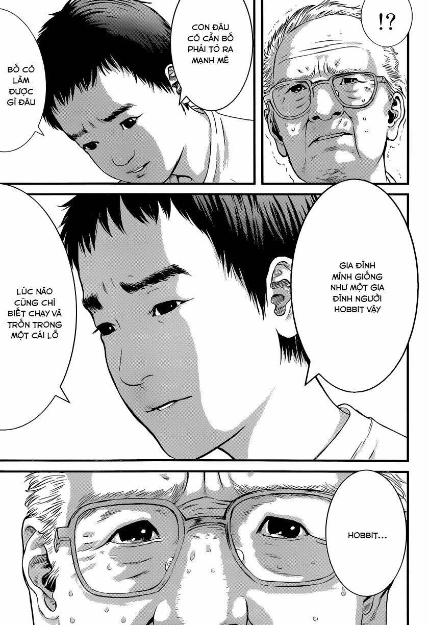 Inu Yashiki: Chapter 1