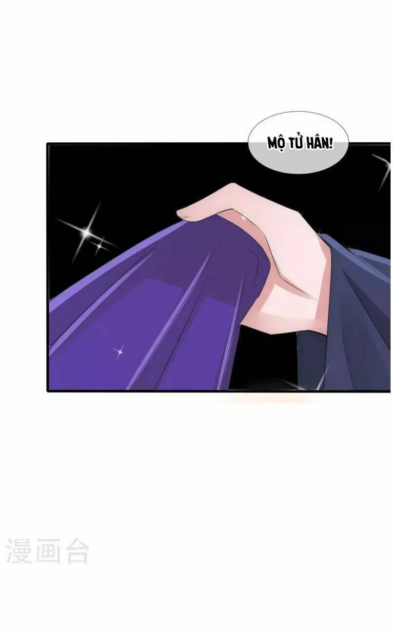 Kế Hoạch Sủng Ái Của Tiểu Công Chúa: Chapter 30