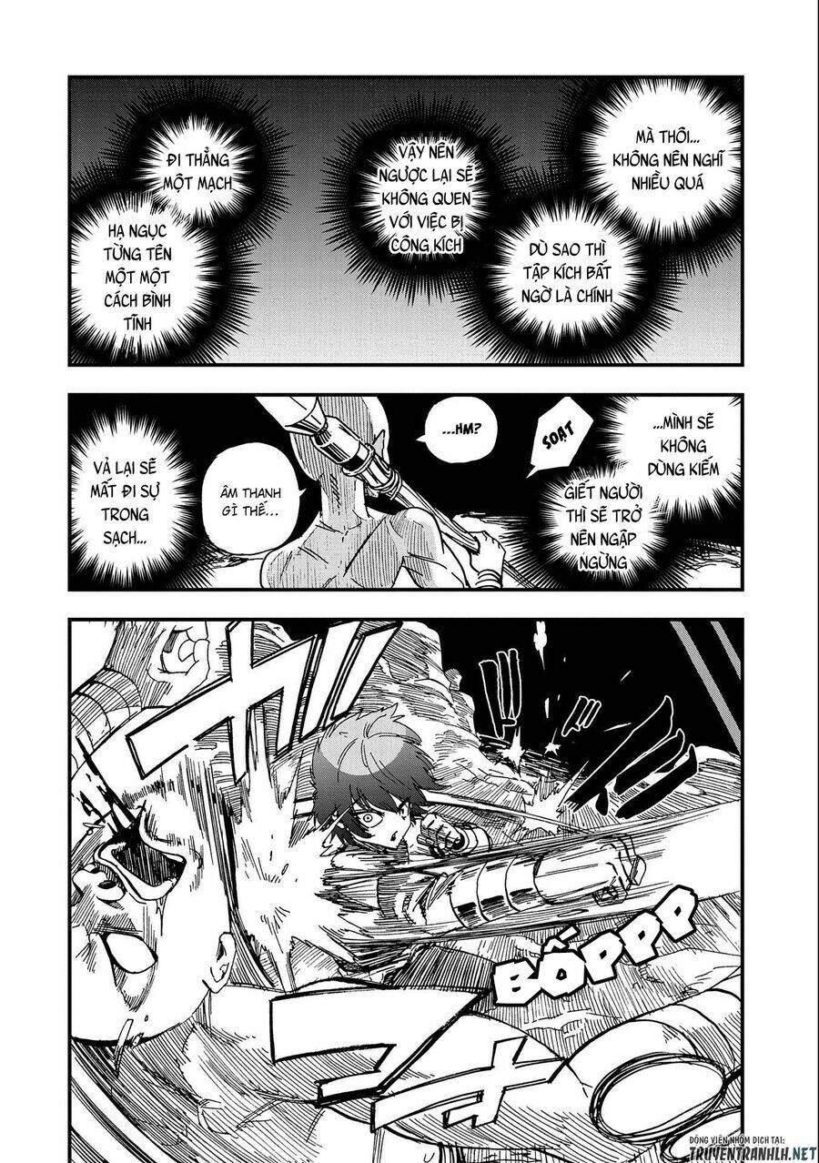 Sekai Saikyou No Doryokuka: Sainou Ga (Doryoku) Datta No De Kouritsu Yoku Kikakugai No Doryoku O Shi: Chapter 3