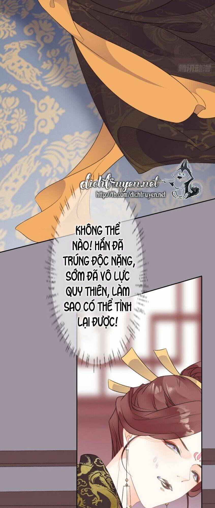 Tang Lạc Túy Tại Nam Phong Lý: Chapter 73