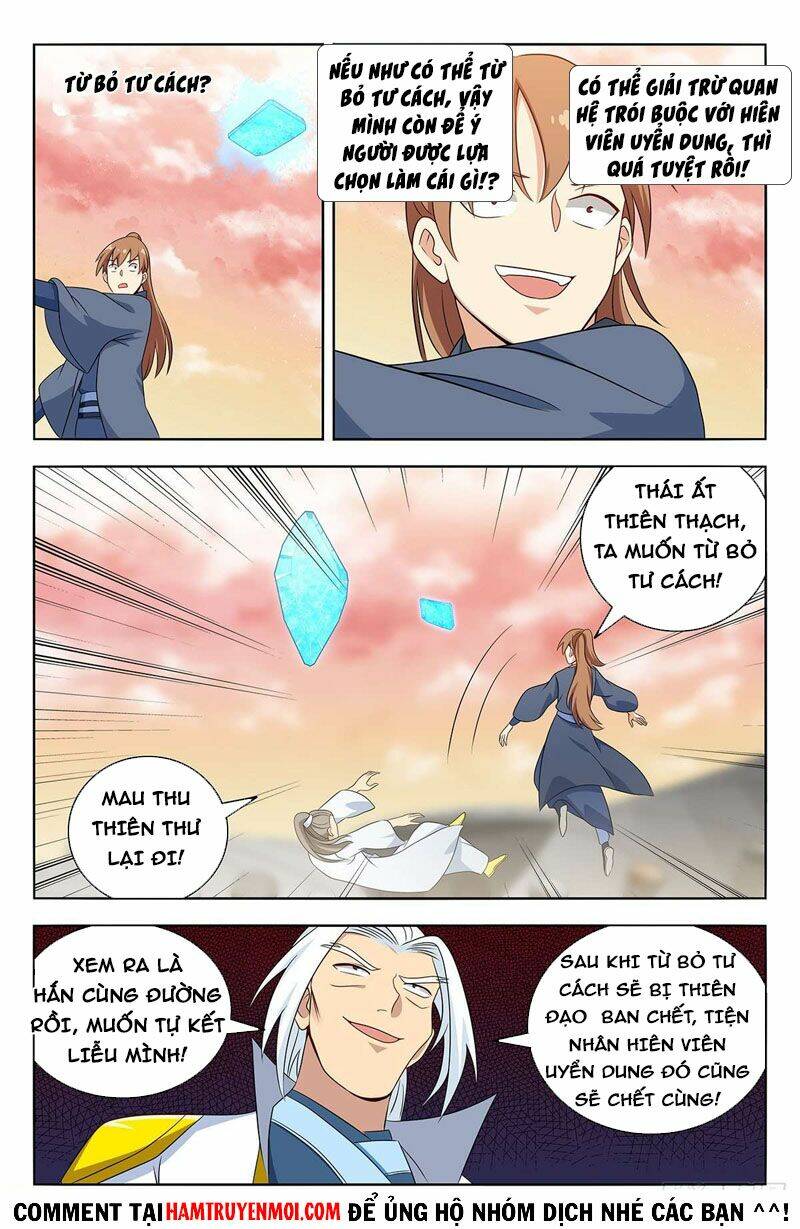 Tối Cường Phản Sáo Lộ Hệ Thống: Chapter 525