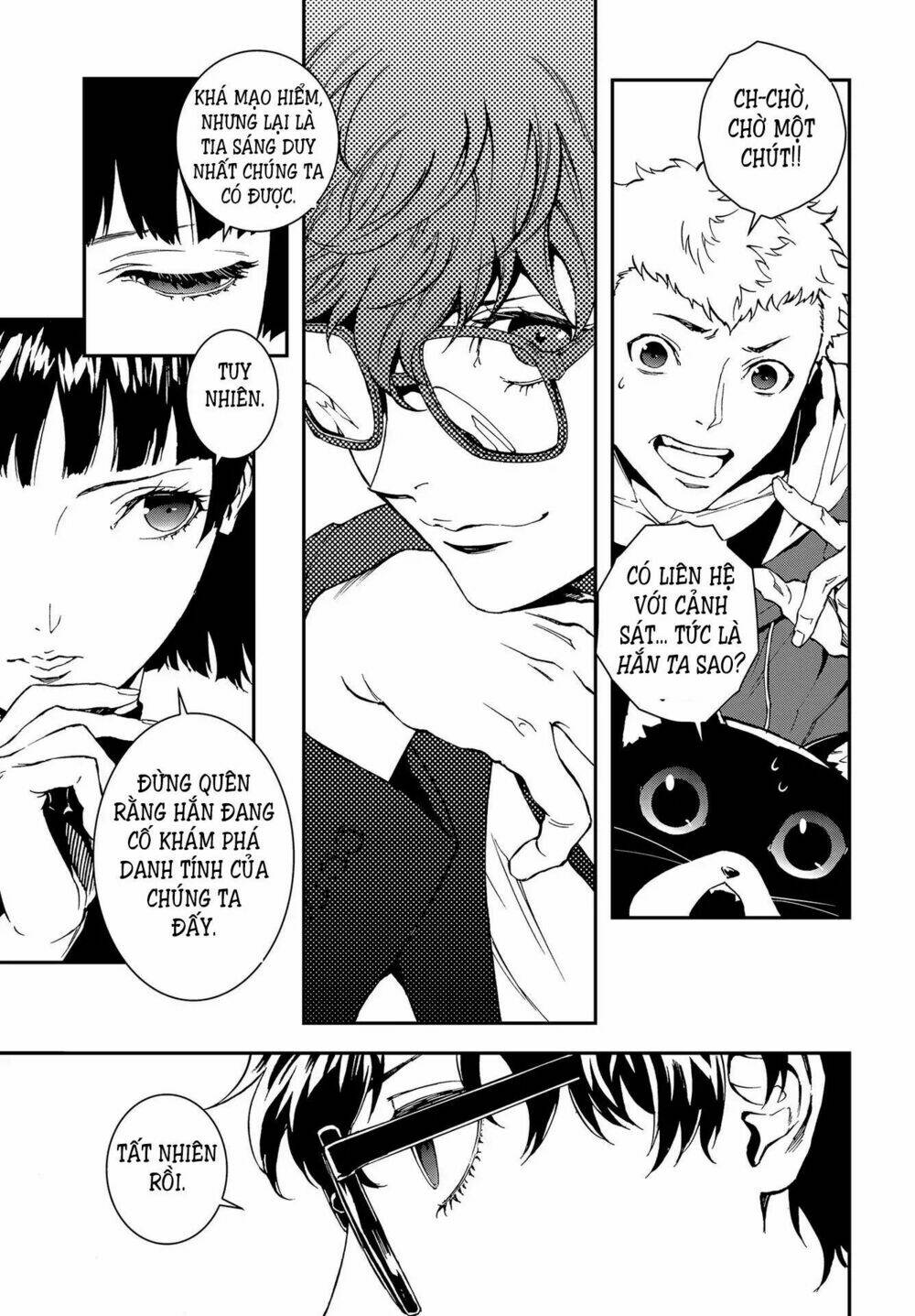 Persona 5: Mementos Mission: Chapter 2