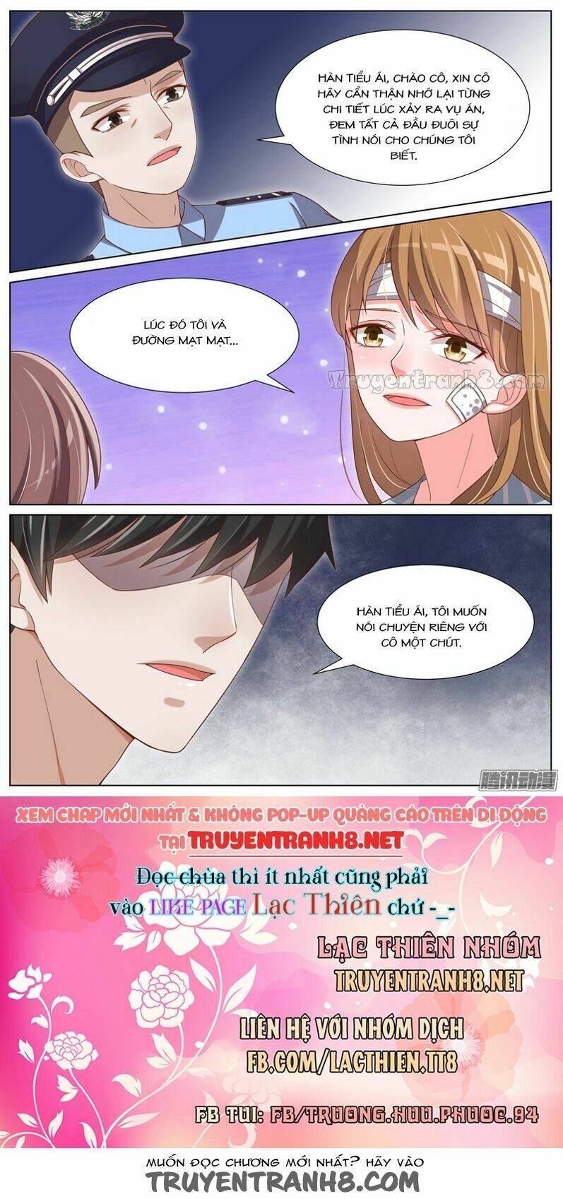 Vương Bài Giáo Thảo: Chapter 84