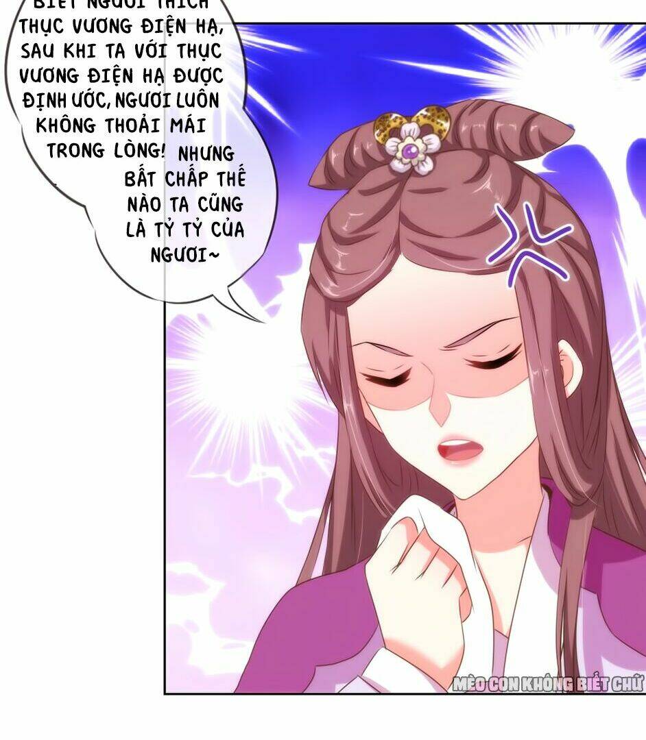 Ồ, Sủng Phi Đại Nhân Của Ta: Chapter 13