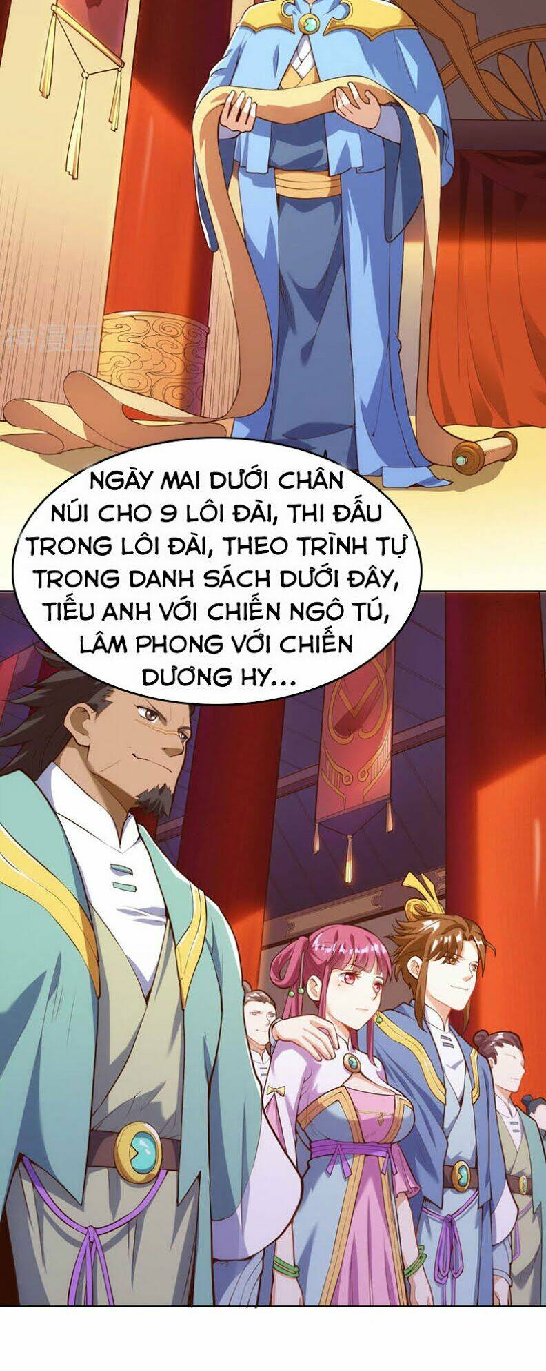 Thần Võ Đế Tôn: Chapter 16