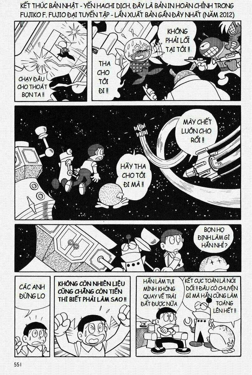 [Remake] Mojako: Chapter 11.2