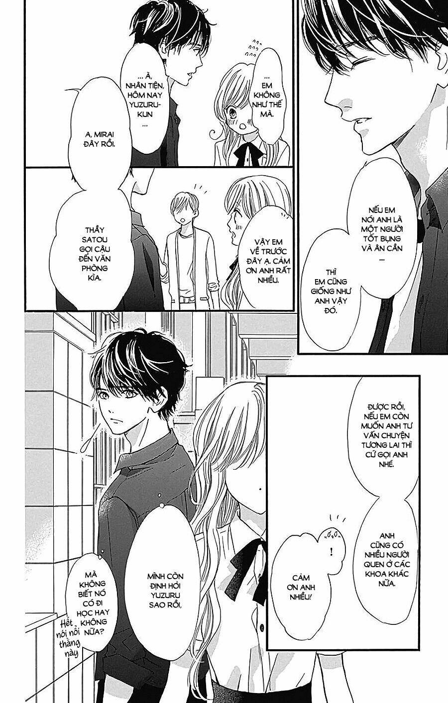Boku Ni Hana No Melancholy: Chapter 47