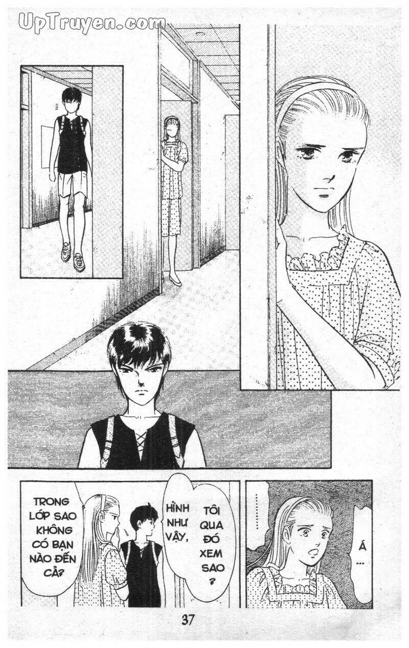 9 Banme No Musashi: Chapter 16