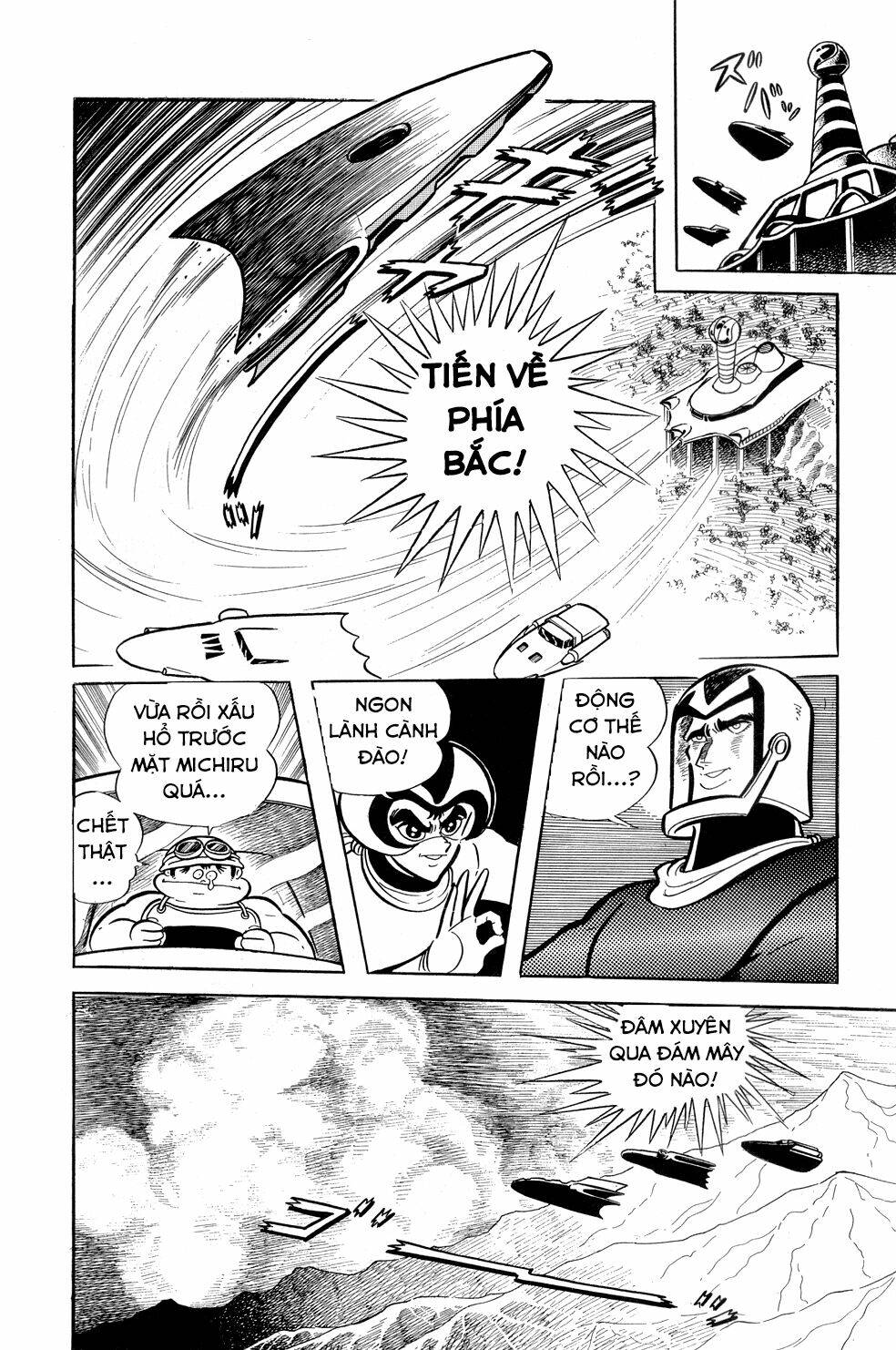 Getter Robo: Chapter 10
