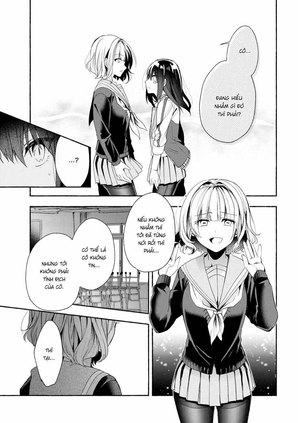 Pashiri Na Boku To Koisuru Banchou: Chapter 43