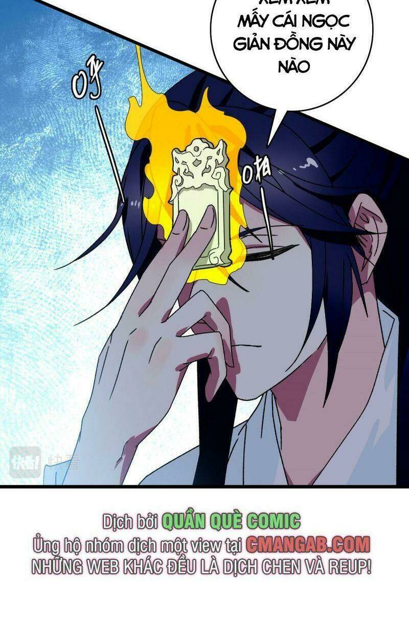 Siêu Đạo Thần Thuật: Chapter 106