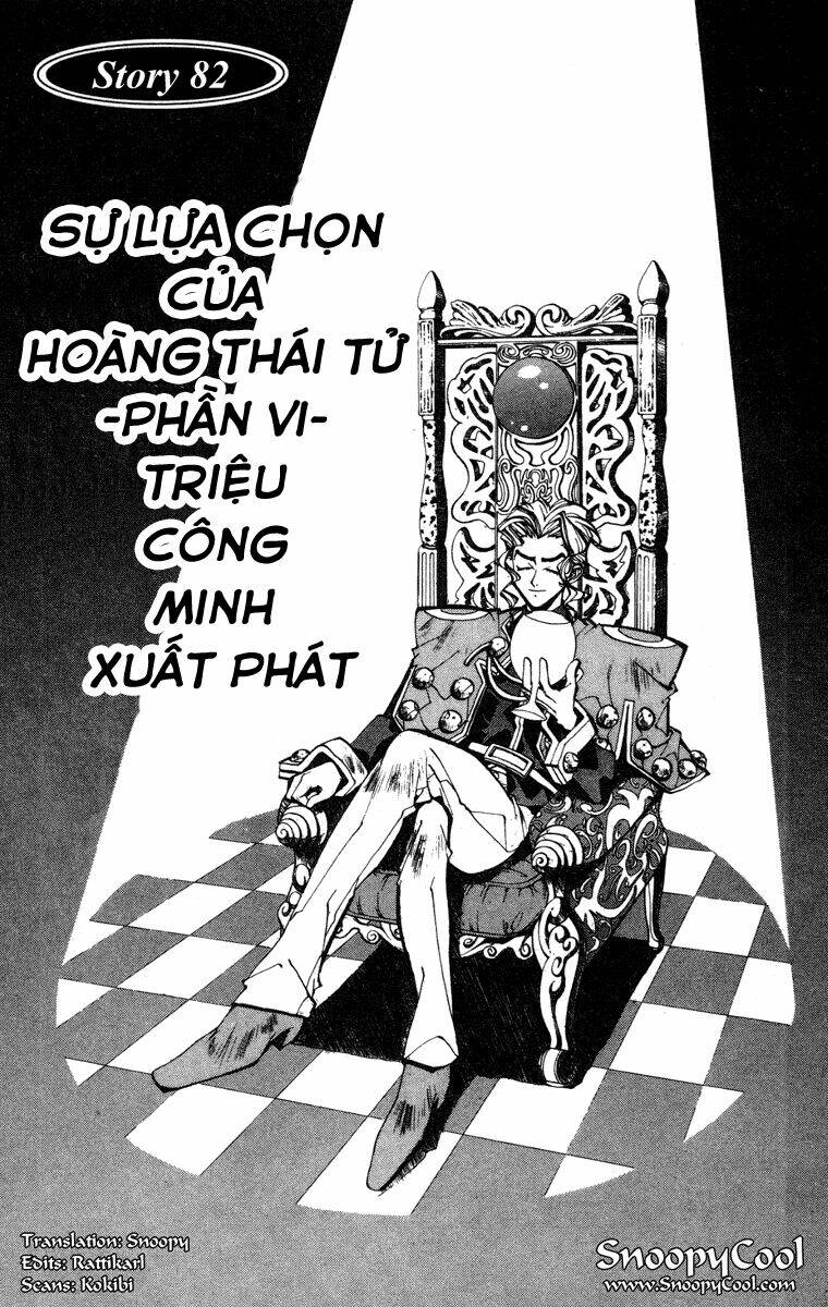 Bảng Phong Thần: Chapter 82