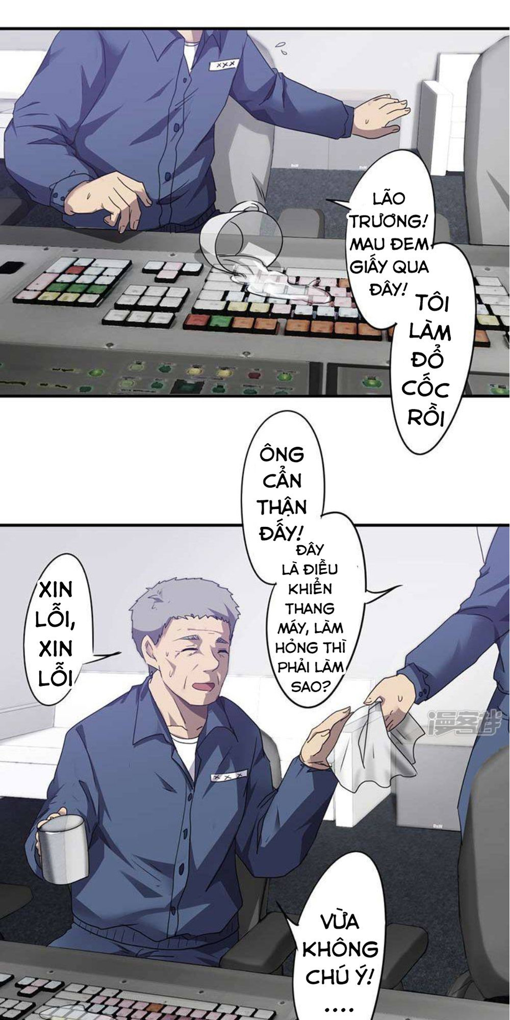 Tối Cường Nông Dân Hệ Thống: Chapter 69