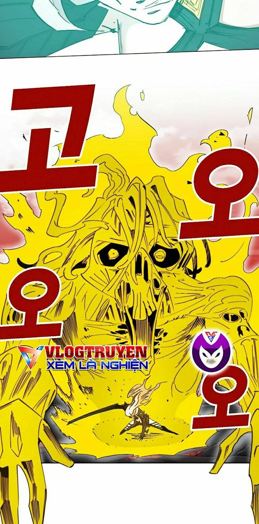 Hard Core Leveling Warrior Ss2: Chapter 93