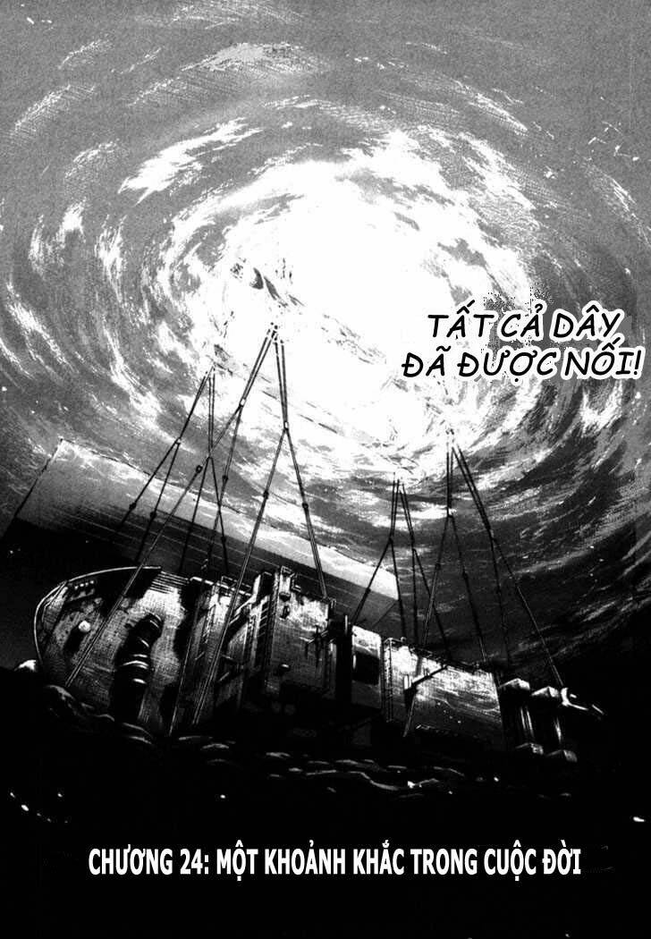 Waga Na Wa Umishi: Chapter 24