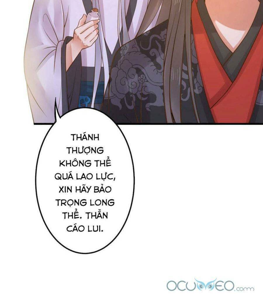 Quý Phi Này Có Chút Cơ: Chapter 12
