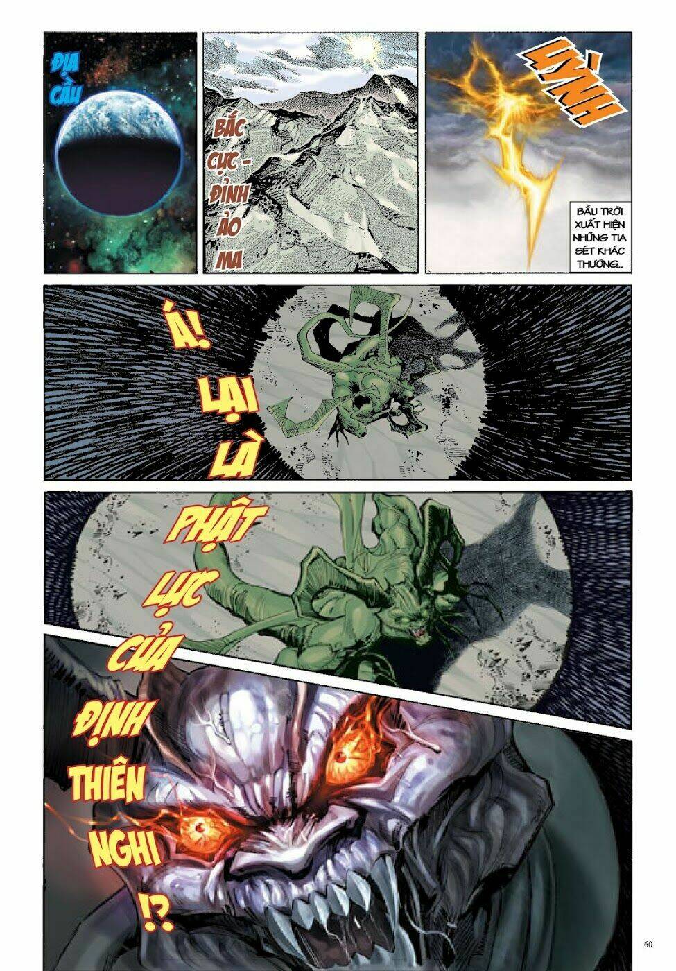 Long Thần - Trung Bộ Khúc: Chapter 36