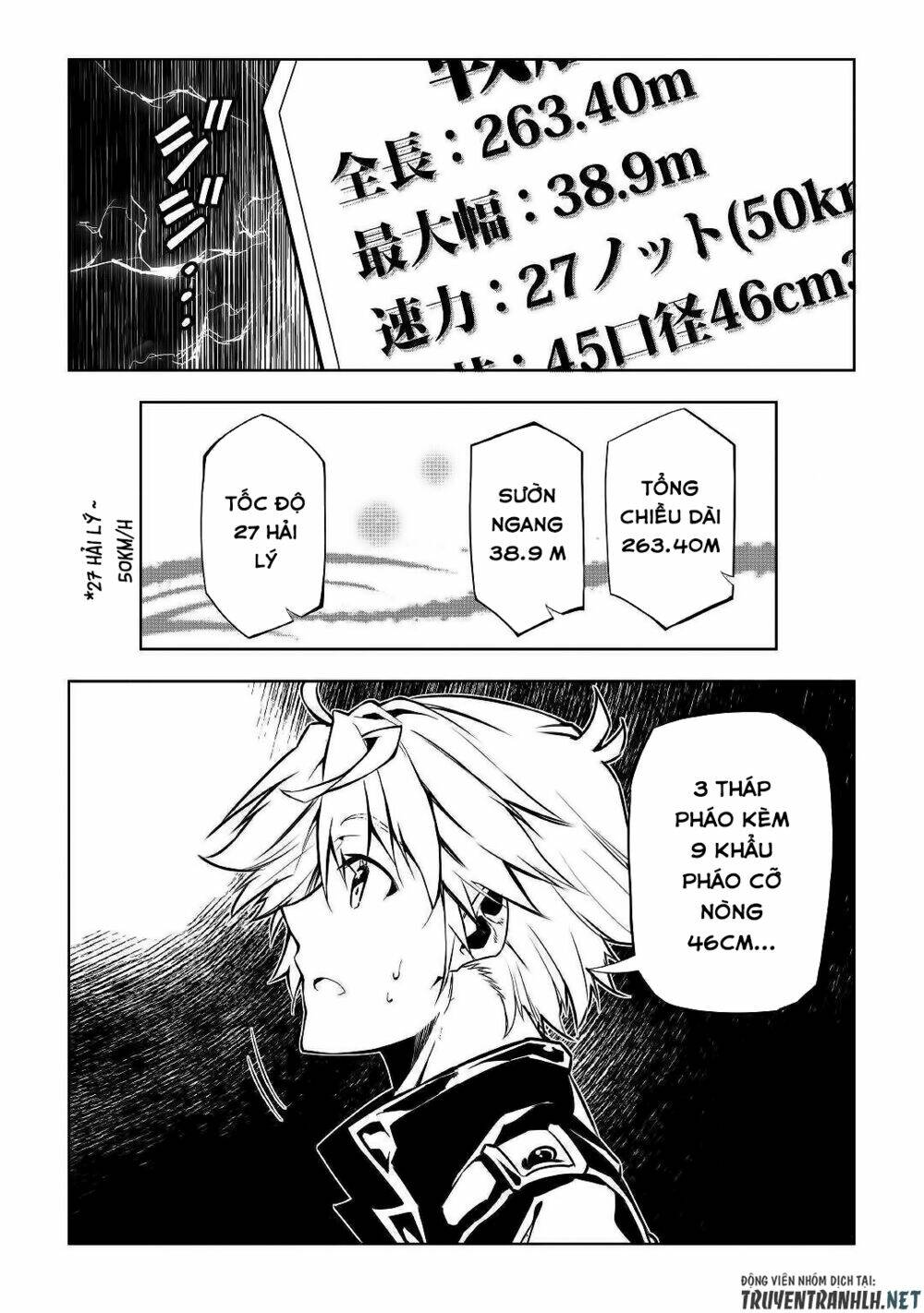 Kouritsu Kuriya Madoushi, Dani No Jinsei De Madou O Kiwameru: Chapter 45