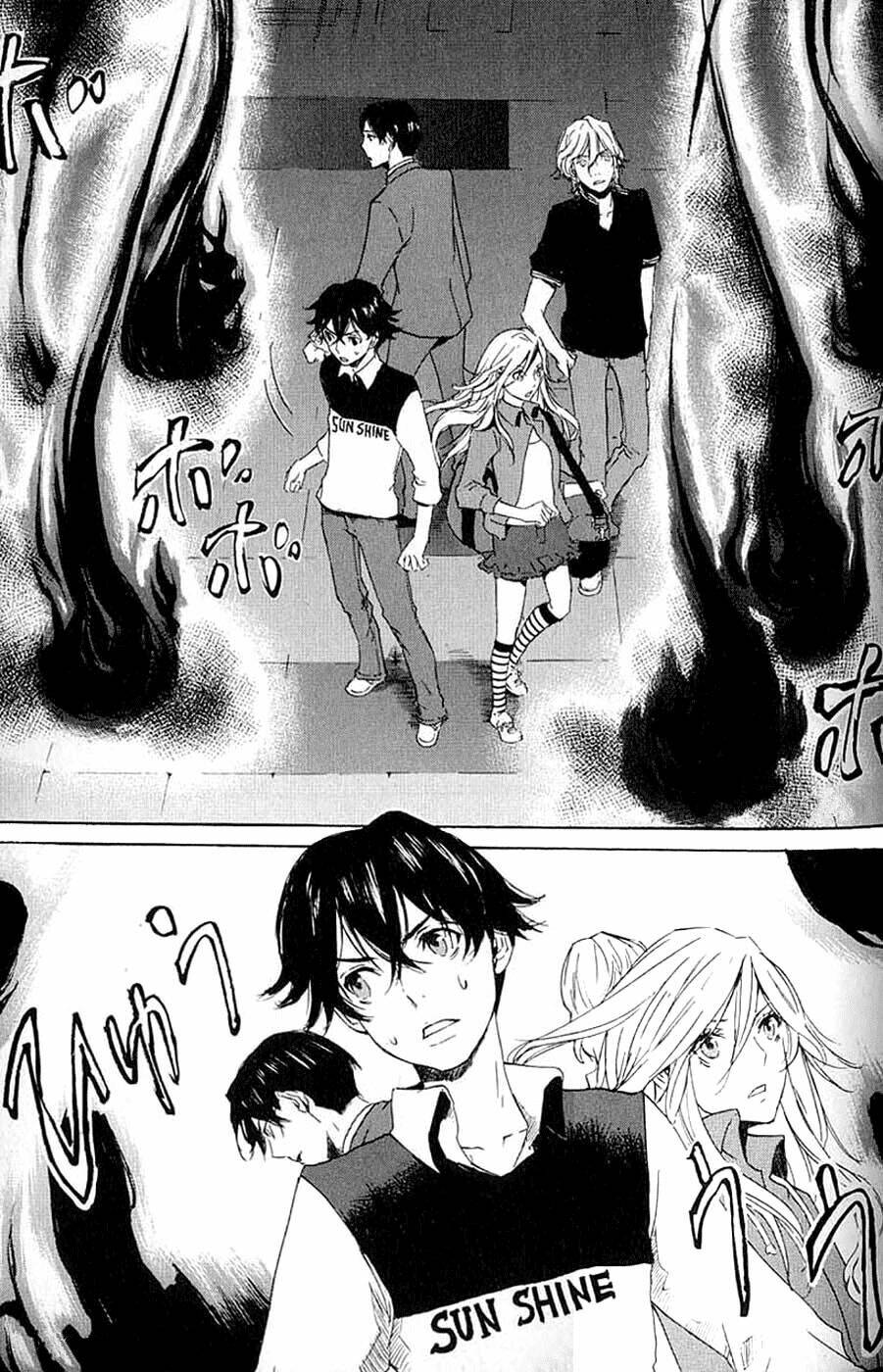 Totsugami: Chapter 7