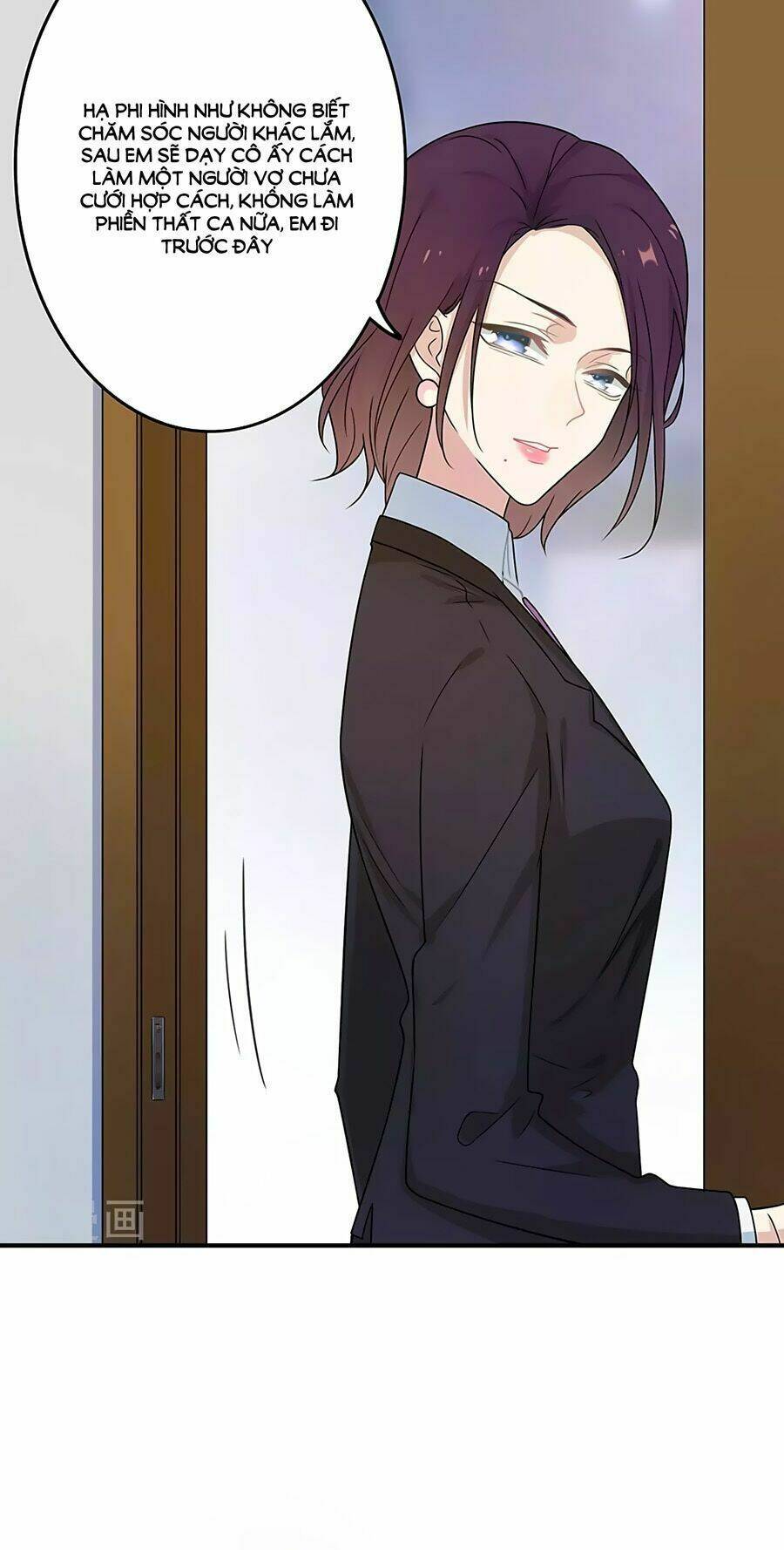 Hai Cách Tìm Gặp Người Yêu: Chapter 15