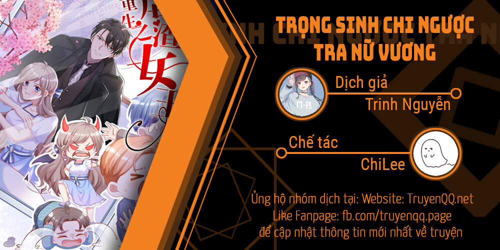 Trọng Sinh Chi Ngược Tra Nữ Vương: Chapter 1