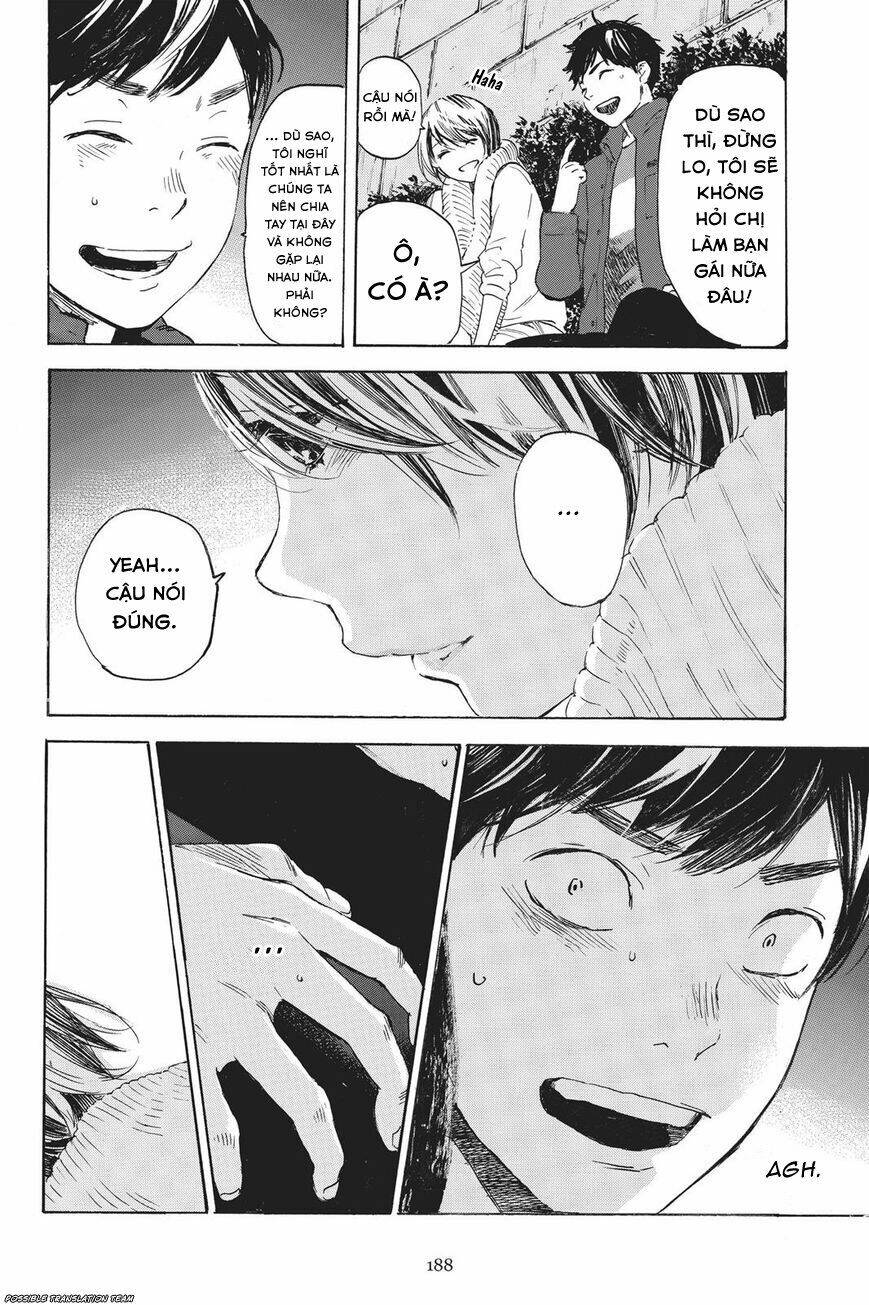 Forget Me Not: Chapter 34